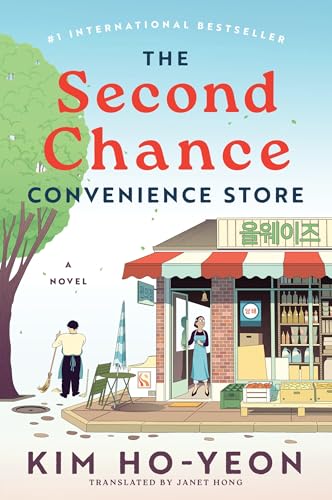 The second chance convenience store  : a novel /